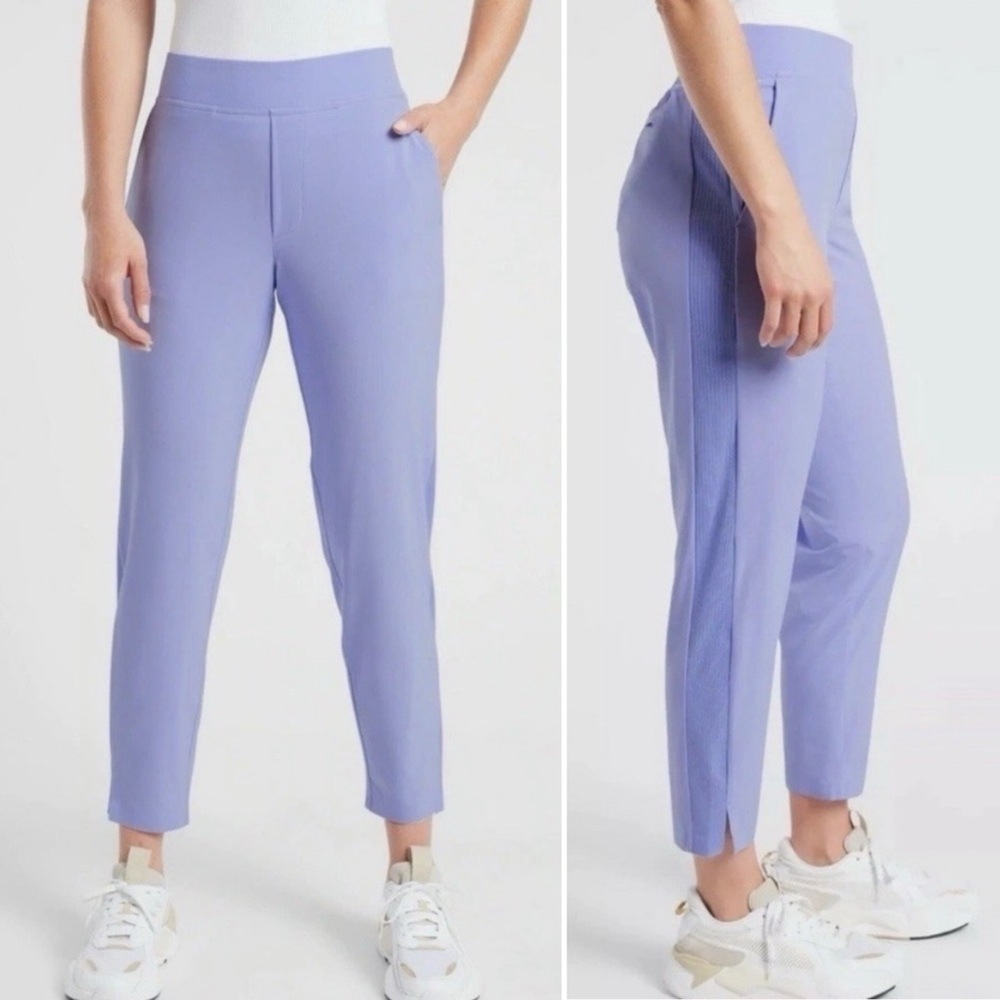 BOGO! Athleta Brooklyn Ankle Pant Periwinkle Size 2